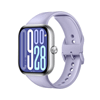 Xiaomi Redmi Watch 5 Lavander Purple