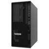Lenovo ThinkSystem ST50 V2&nbsp;7D8JA043EA server