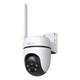 TP LINK TAPO C501GW Security Kamera