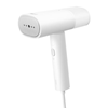 Xiaomi Handheld Garment Steamer