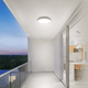 Xiaomi Smart Ceiling Light D20 Rasvjeta