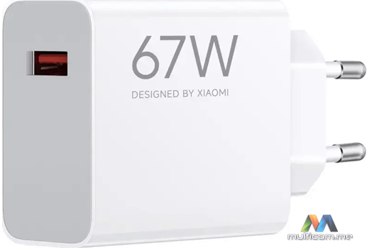 Xiaomi 67W HyperCharge Power Adapter (Type-A) 0
