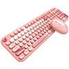 MOFII Lovely Pink komplet