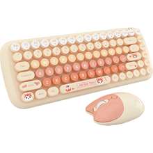 MOFII SMK-632M3A Orange