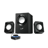 Genius SW-2.1 300 II