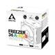 Arctic Freezer 36 A-RGB (White) kuler