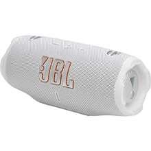 JBL CHARGE 6 WHITE