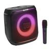 JBL PARTYBOX ENCORE 2