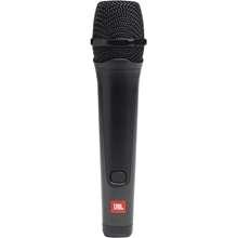 JBL PBM100