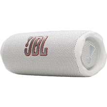 JBL Flip 7 White