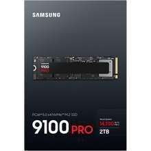 Samsung MZ-VAP2T0BW