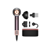Dyson Supersonic Nural (Jasper Plum)