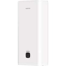 Atlantic Vertigo Essential Smart 80 (65l)