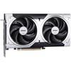 MSI RTX 5060 Ti 8G VENTUS 2X OC PLUS grafička kartica