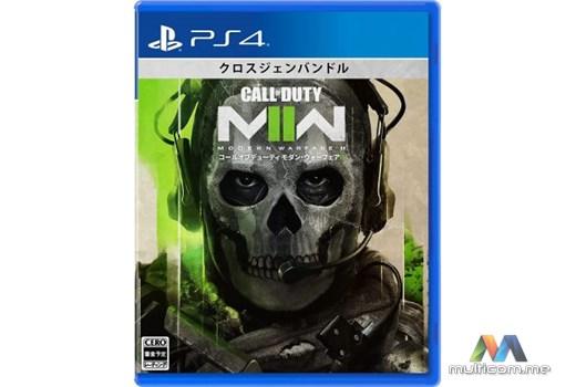 Activision PS4 Call of Duty: Modern Warfare igrica