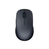 Xiaomi Dual-mode Wireless Mouse 2 (Black)