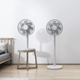 Xiaomi Smart Standing Fan 2 Pro Ventilator