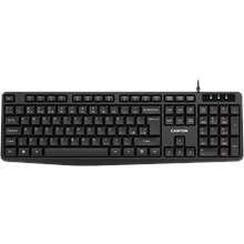 CANYON CNE-CKEY01