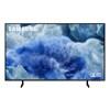 Samsung QE43Q8FAAUXXH