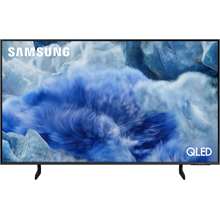 Samsung QE43Q8FAAUXXH