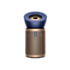 Dyson Big + Quiet Formaldehyde BP04&nbsp;(Dark Blue / Gold)