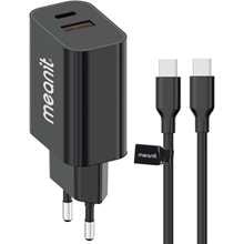 MeanIT 45w 1.5m punjac