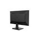DAHUA LM25-B211B LCD monitor