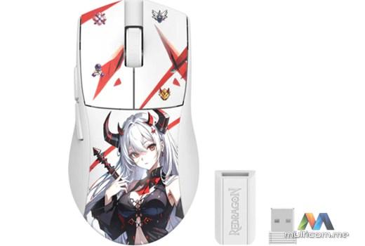 REDRAGON K1NG Pro M916 AK Gaming mis