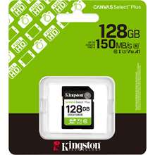 Kingston SDS3/128GB