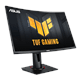 ASUS TUF Gaming VG27VQM monitor