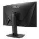 ASUS TUF Gaming VG27VQM monitor