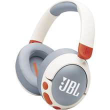 JBL Junior 470NC White