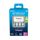 PANASONIC Eneloop Smartplus BQ-CC55 + baterije