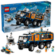 LEGO Arctic Explorer Science Lab Truck