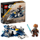 LEGO Plo Koons Jedi Starfighter Microfighter