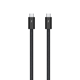 Apple Thunderbolt 5 (USB-C) Pro kabal (1 m)
