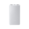 XIAOMI 22.5W Power Bank 10000mAh Lite 