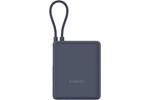 Xiaomi 33W Power Bank 10000 (Integrated Cable) Ice Blue