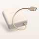 Xiaomi 33W Power Bank 10000 (Integrated Cable) Tan
