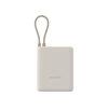 Xiaomi 33W Power Bank 10000 (Integrated Cable) Tan