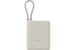 Xiaomi 33W Power Bank 10000 (Integrated Cable) Tan