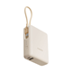 Xiaomi 33W Power Bank 10000 (Integrated Cable) Tan