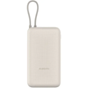 XIAOMI 33W Power Bank 20000mAh (Integrated Cable) Tan