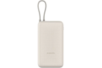 XIAOMI 33W Power Bank 20000mAh (Integrated Cable) Tan