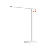 XIAOMI Mi LED Desk Lamp 1S