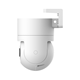 Xiaomi Outdoor Camera CW300