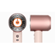 Dyson Supersonic Nural Straight+Wavy (Ceramic pink / Rose gold)