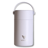 Voden White Food Jar