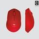 Logitech M330 Red miš
