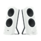 Logitech Z207 Off-White zvučnici